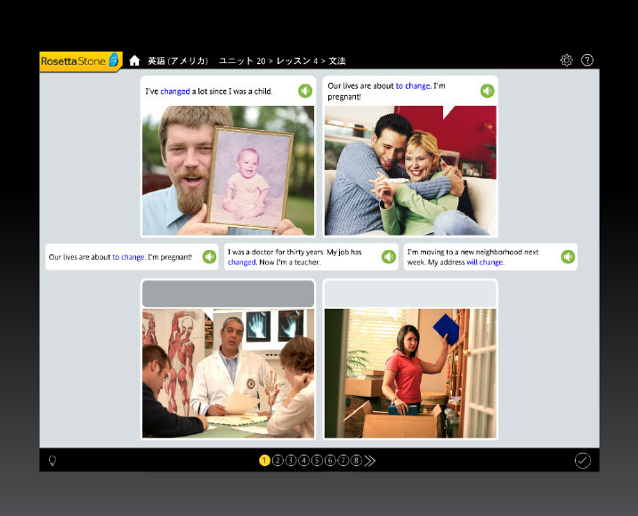 Rosetta Stone 未開封　ロゼッタストーン　ベトナム語 レベル1 Rosetta Stone 未開封 ロゼッタストーン ベトナム語 レベル1