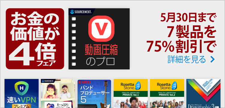 Amazon | ロゼッタストーン 英語 (アメリカ) レベル1、2、3、4&5