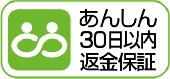 ロゼッタストーン - 語学学習プログラム|RosettaStone ロゼッタストーン - 語学学習プログラム|RosettaStone