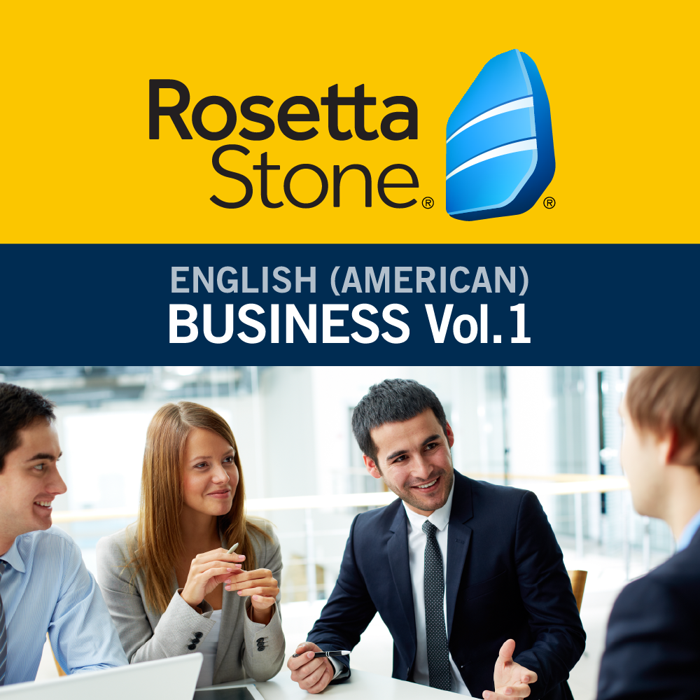 ロゼッタストーン　英語（アメリカ）　ビジネス　Vol.1　オンライン購入